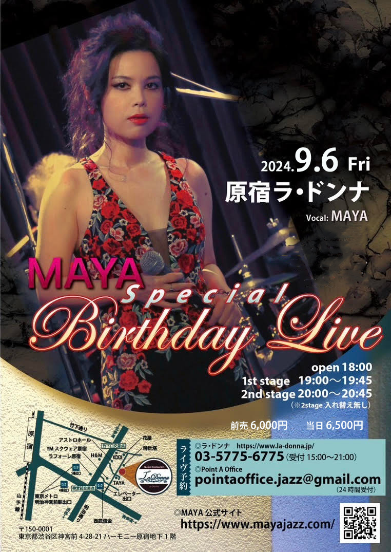 MAYA Special Bithday Live<br>with Ten Ochestra