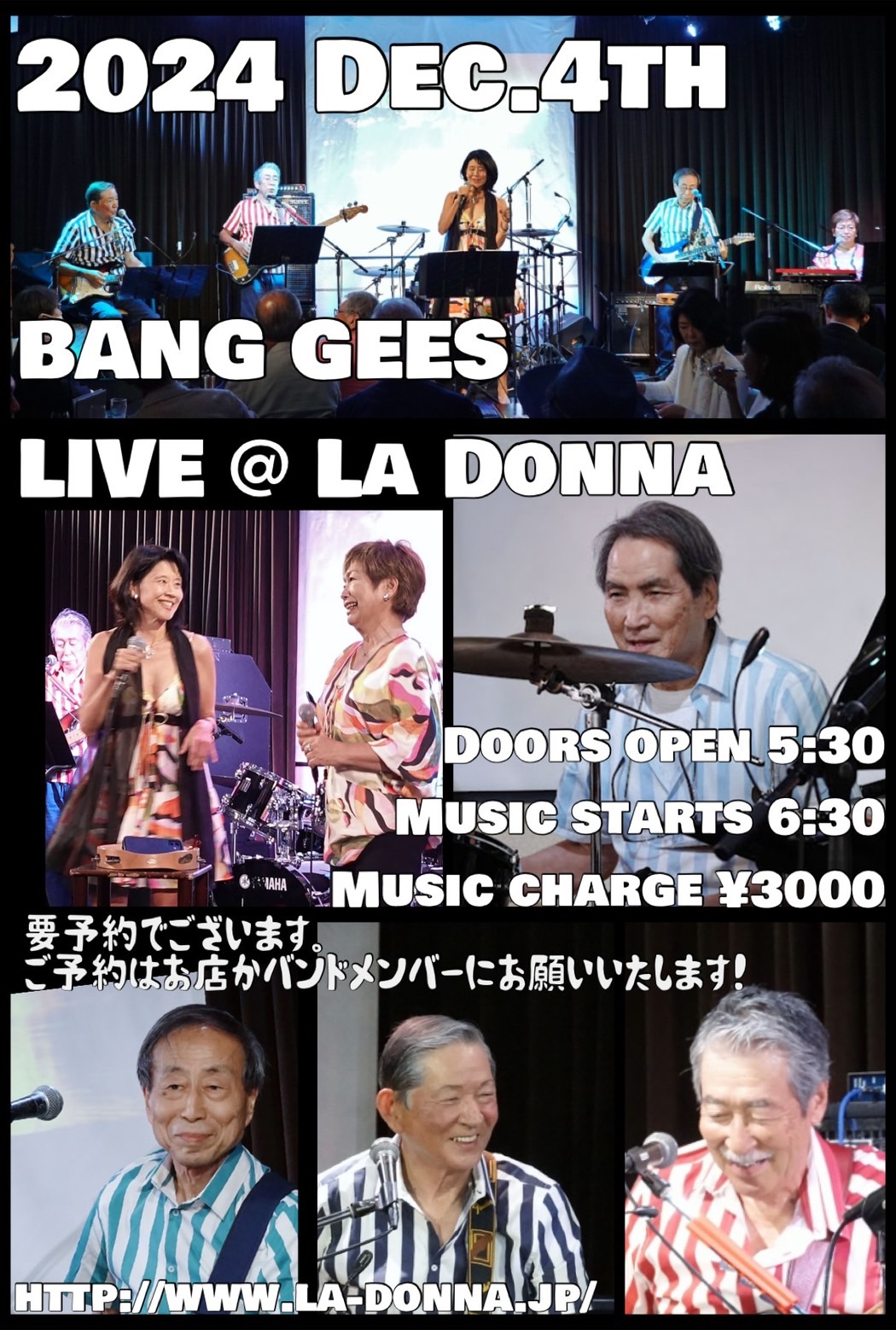 The BangGees LIVE