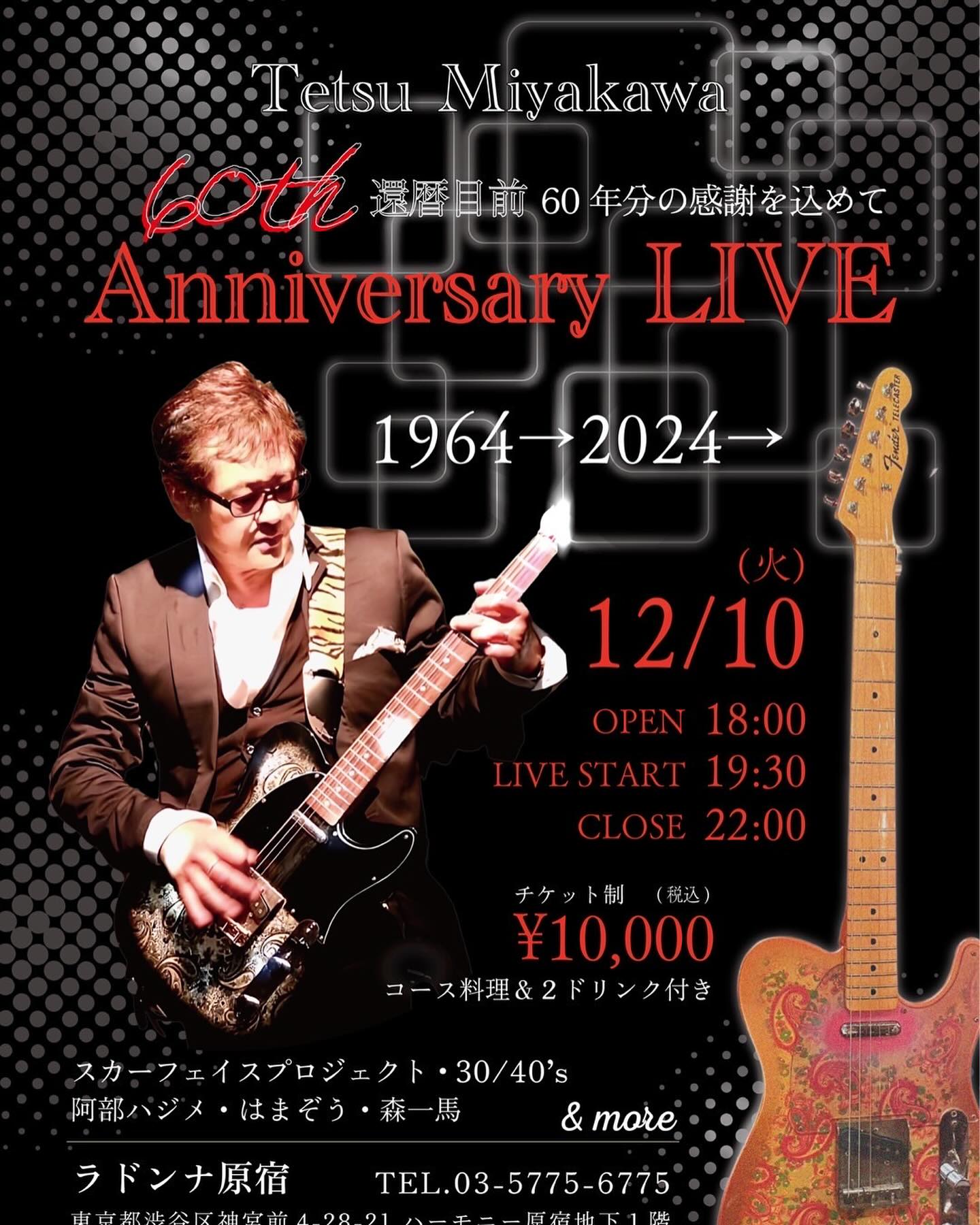 TetsuMiyakawa　60th　AnniversaryLIVE