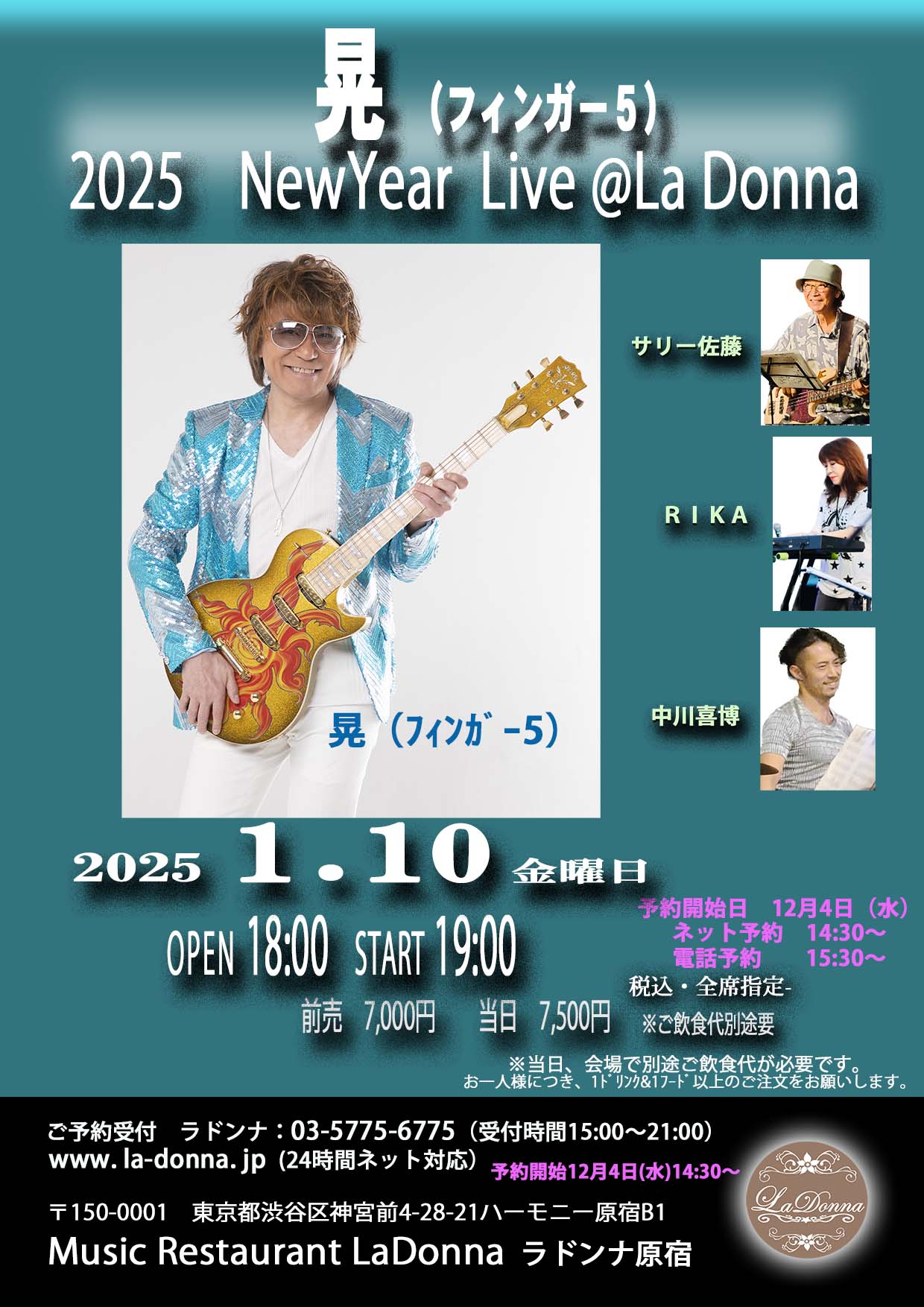 晃 (フィンガー5)<br> 2025　NewYear  Live＠La Donna