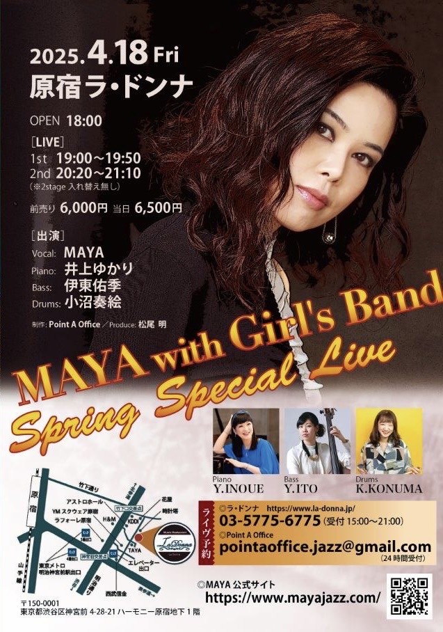 MAYA with Girl's Band<br> Spring Special Live