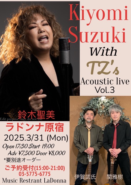 Kiyomi Suzuki with TZ's  Acoustic Live VoL.3