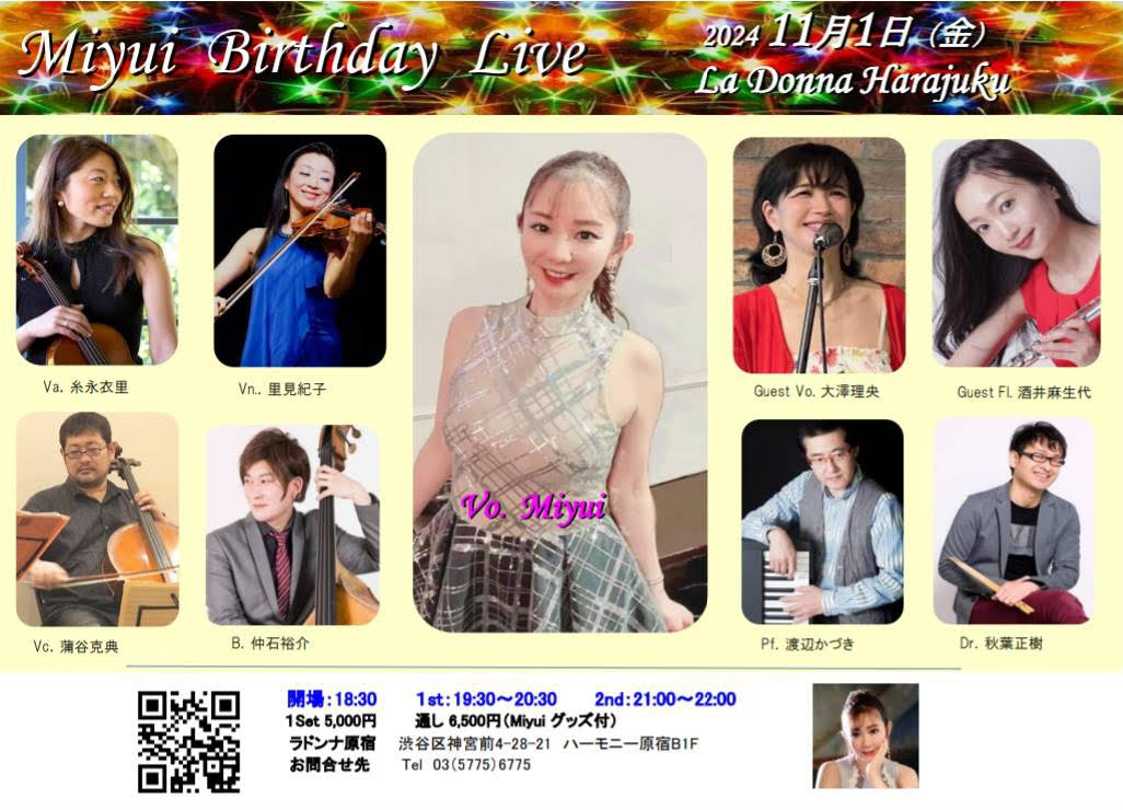 💖Miyui BirthdayLive 💖