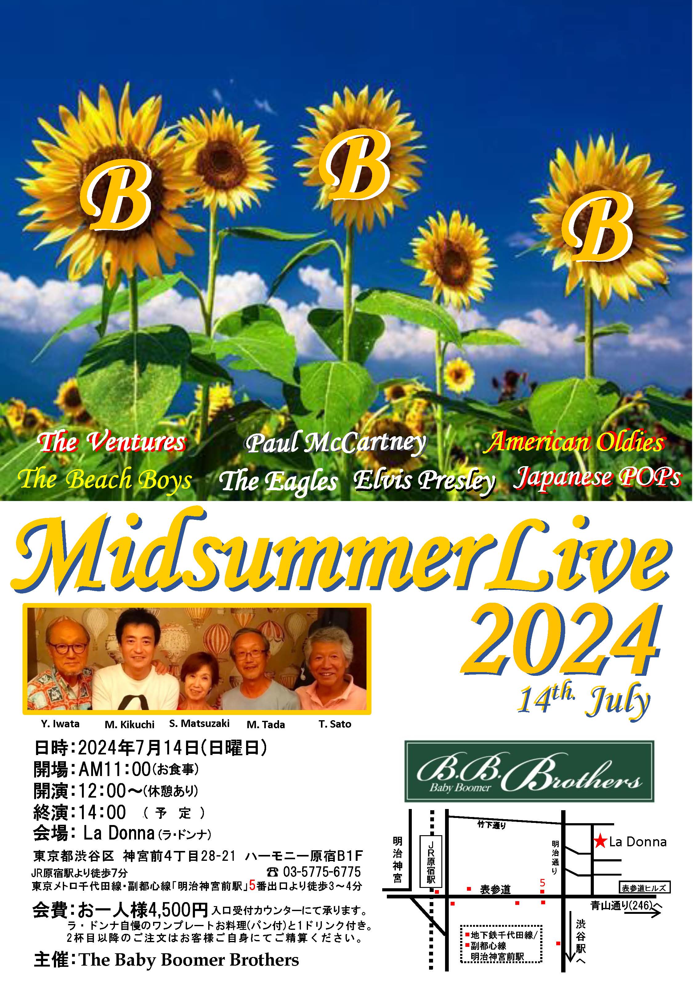 BBB Midsummer Live 2024